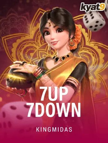 7up 7 down